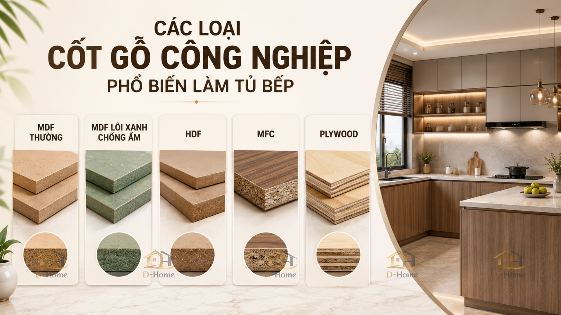 Các loại cốt gỗ công nghiệp phổ biến làm tủ bếp